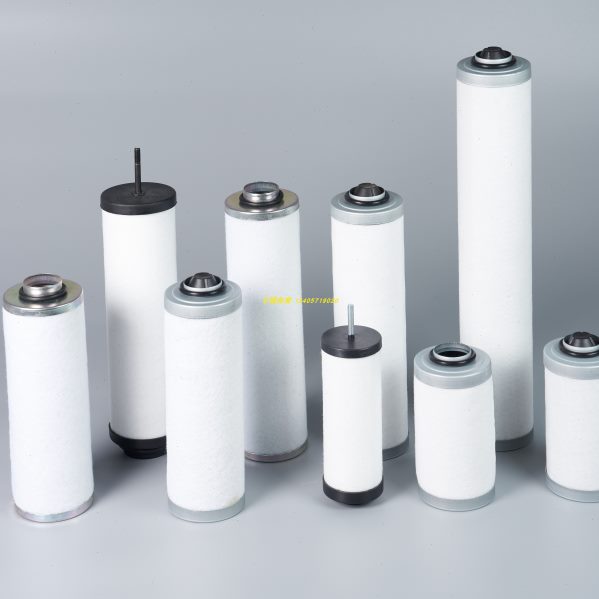 XD_020 40 63 100真空泵用排气过滤器滤芯油雾分离器