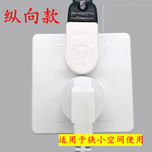转向插头插座迷你插排二孔薄电视接线板床头创意小电源转换器