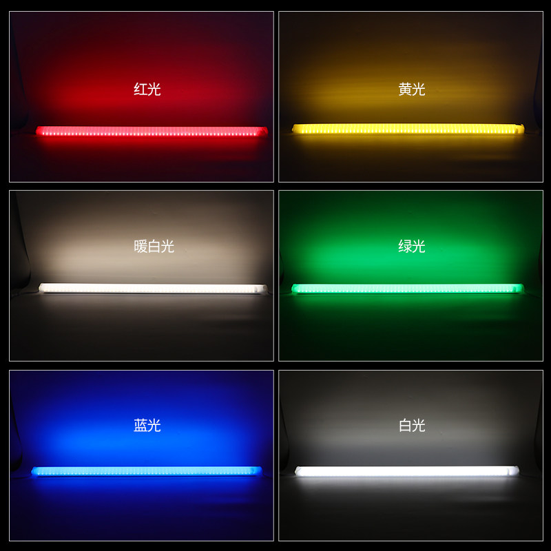 led数码管护栏管七彩户外线条灯跑马灯霓虹灯管防水广告招牌门头,家装灯饰光源,LED灯管,淘宝优惠券,粉丝福利购,淘宝优惠卷