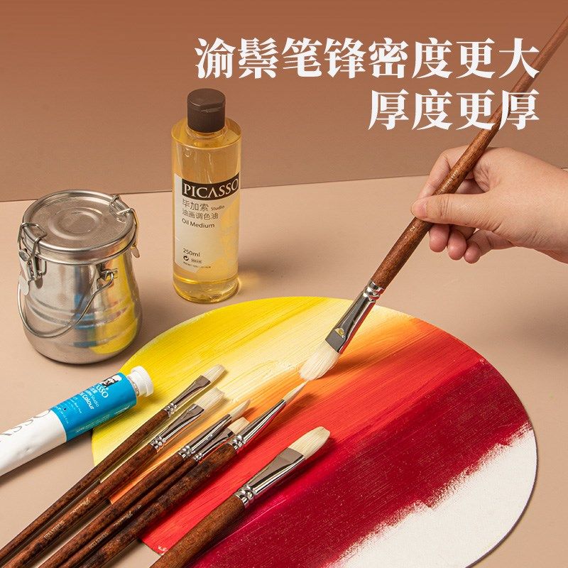 凤凰画材渝鬃油画笔套装丙烯水粉颜料舌锋笔刷美术生初学者绘画专,文具电教/文化用品/商务用品,水粉/水彩/油画专用笔,淘宝优惠券,粉丝福利购,淘宝优惠卷