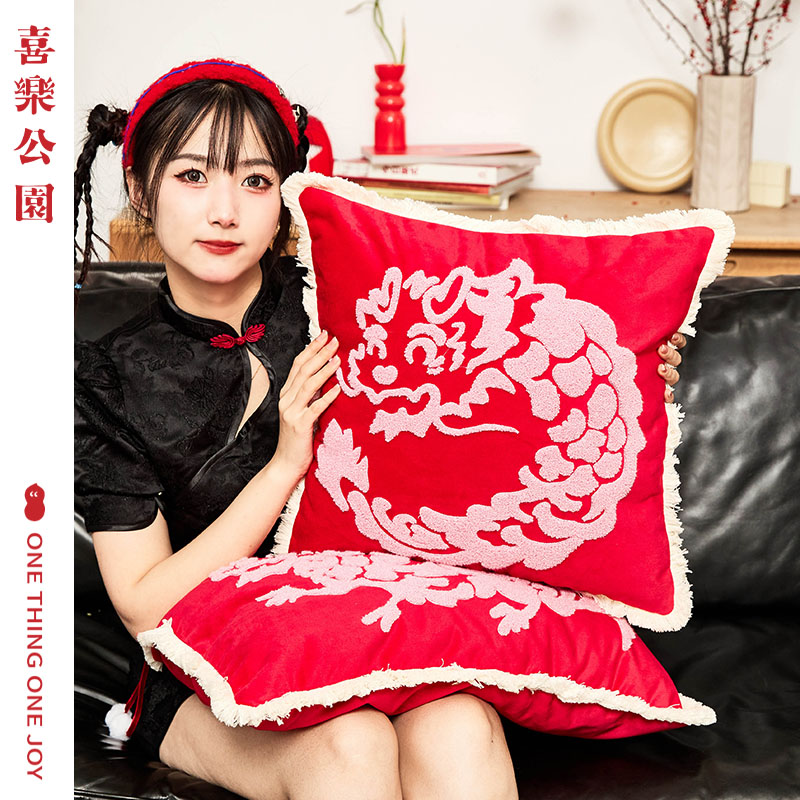 喜乐公园乔迁新居抱枕喜庆客厅装饰新中式沙发靠枕新房入伙礼物