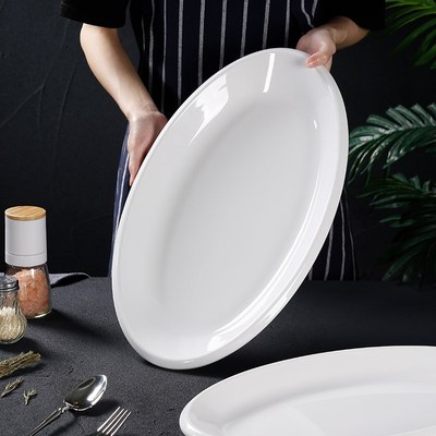 白色密胺鱼盘商用大号仿瓷厚椭圆盘高档餐厅酒店宴席饭店专用菜盘