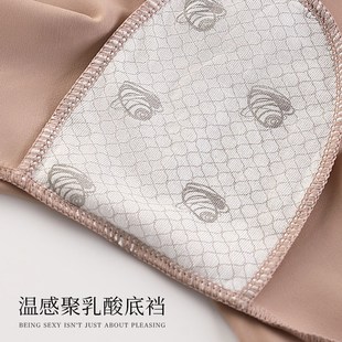 二合一打底裤 旗袍安全裤 防走光高腰收腹提臀无痕内裤 薄款 女夏季