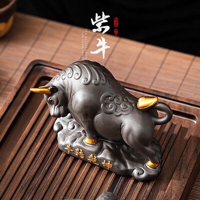 紫砂牛茶宠摆件精品可养扭转乾坤招财茶玩茶桌茶台茶具配件茶从宠
