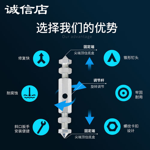 暗盒撑杆暗装内盒开关插座底盒修复器线盒墙壁盒86型家用固定神器