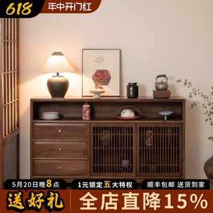 空器新中式餐边柜茶室置物柜架储物柜边柜实木矮柜禅意玄关茶水柜