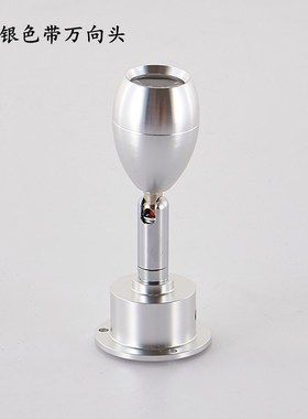 兴旺led明装软管柜台射灯照画灯珠宝首饰展示1W3W小射灯背景墙灯