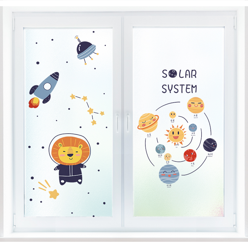磨砂玻璃纸自粘宇航员窗纸玻璃贴纸遮光膜卡通窗户透光不透明贴膜