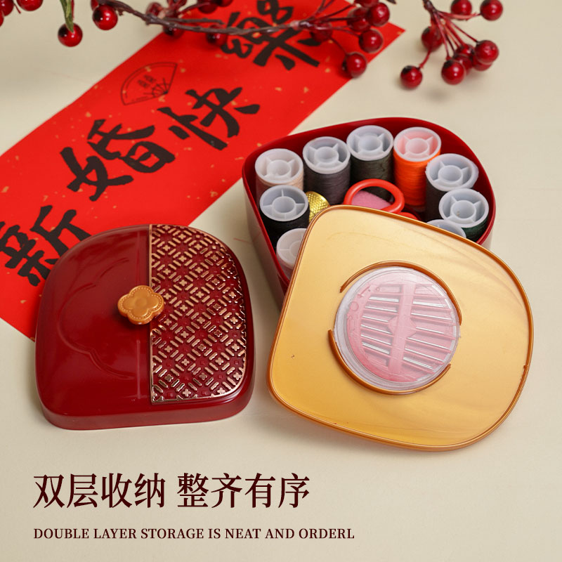 向乐一品结婚针线盒女方陪嫁用品