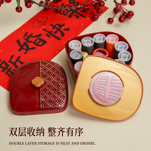 向乐一品结婚针线盒女方陪嫁用品