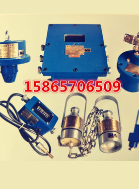 ZP127H矿用本安型自动洒水降尘装置转载点喷雾主控箱ZPZ127触控