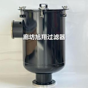 真空泵进气管路粉尘焊渣拦截真空负压过滤器厂家制作可加工