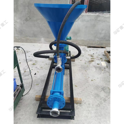 使用寿命长漏斗下料注浆泵 ZBL11/1.2-15LG煤矿用漏斗下料注浆泵