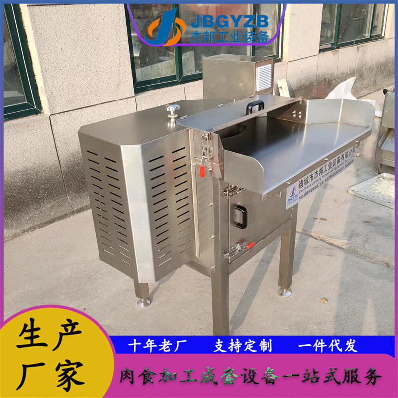 小型鸡肉拉丝机 宠物罐头肉类打丝机 扇贝肉打丝机器,清洗/食品/商业设备,切菜机,淘宝优惠券,粉丝福利购,淘宝优惠卷