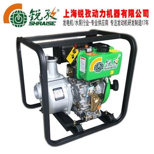 100mm口径 188FA柴油动力 4寸 186F 自吸泵 电启动 柴油机抽水泵