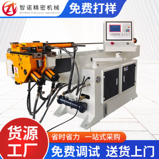 DW38NC弯管机数控全自动液压弯管机 厂家 金属管材数控弯管机
