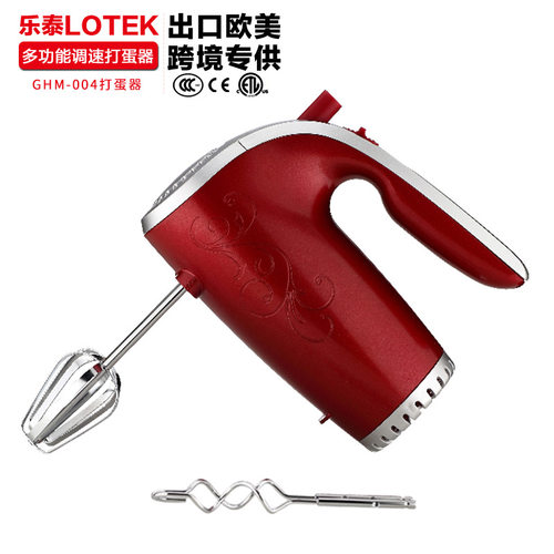 乐泰打蛋器电动家用迷小型自动迷你打蛋机奶油打发器搅拌和面烘焙