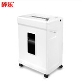 碎乐 C410 自动碎纸机办公5级保密电动减震安静可碎纸PVC卡光