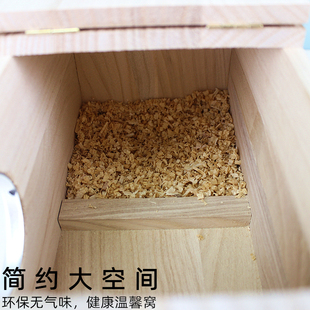 实木鸟窝鹦鹉繁殖箱保温孵化环保巢四季可定制宠物站杆户外室内笼