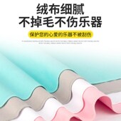 乐器专用擦琴布清洁布吉他钢琴古琴琵琶电吹管保养护理擦拭布