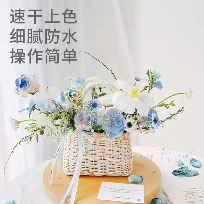 密西根碎冰蓝玫瑰喷剂 花艺喷色花色漆染色剂 干花喷漆鲜花喷色剂,鲜花速递/花卉仿真/绿植园艺,花艺材料,淘宝优惠券,粉丝福利购,淘宝优惠卷