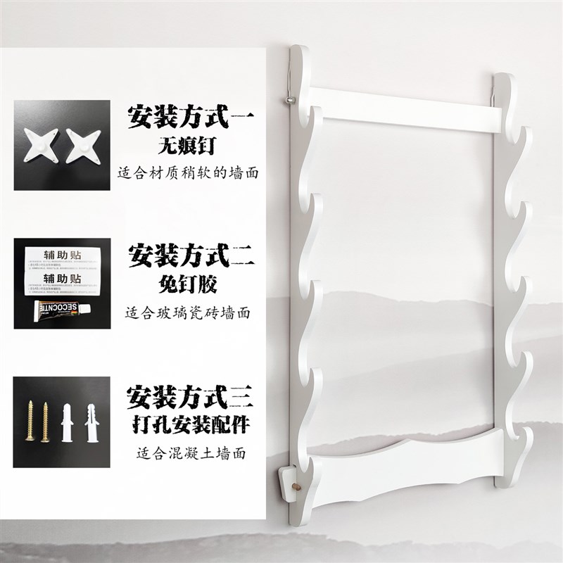 白色多层竹笛展示架笛子架子箫架洞箫摆放架挂墙笛箫架子琴行