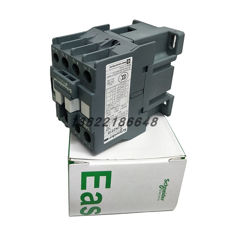 三极交流接触器25A常开常闭 LC1N2510M5N AC110V 220V 380V