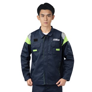 百援精养汽修工作服4S店汽车售后工装汽修美容维修服套装长袖定制