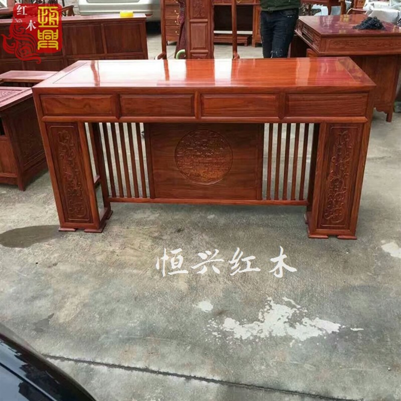 新品刺猬紫檀祥云办公桌电脑桌椅台式书桌中式简约花梨实木写字台