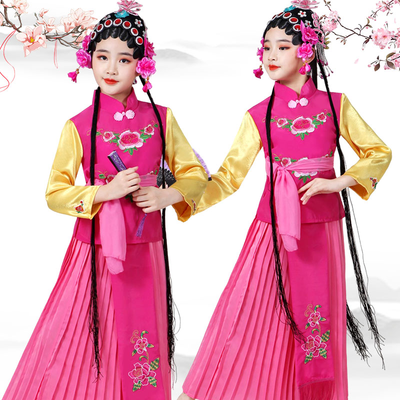 儿童戏服京剧俏花旦舞蹈演出服幼儿红娘小花旦戏剧表演服戏曲服装