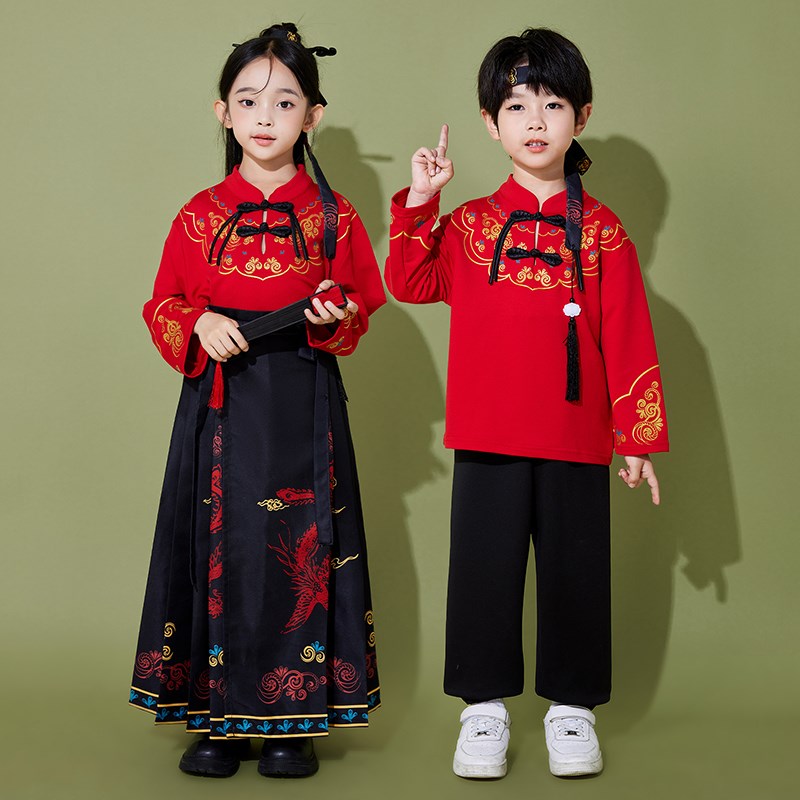 元旦儿童演出服小学生舞蹈表演服中国风女童马面裙幼儿园男童汉服