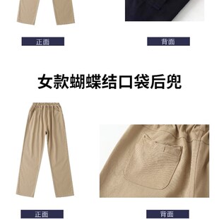 英伦风春秋校服长裤 卡其色休闲裤 直筒西服弹力裤 男女童校服