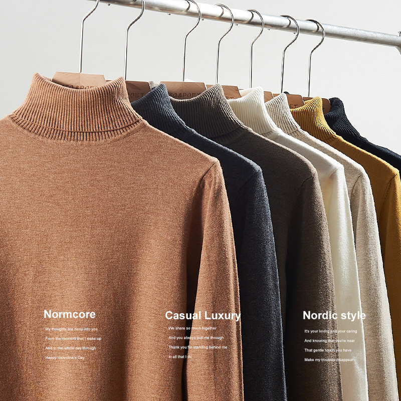 高领毛衣男秋冬季内搭男士商务修身黑色打底衫白色毛衫男款针织衫