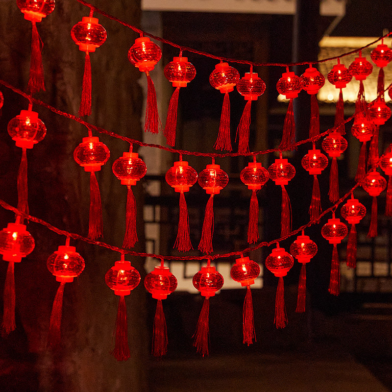 过年红灯笼春节装饰挂件家用彩灯闪灯串灯满天星中国结新年装饰灯