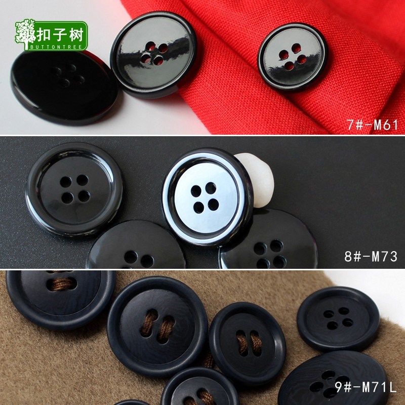 高档西服扣子黑色蓝色男女西装扣大衣风衣纽扣外套圆形衣服钮扣,居家布艺,纽扣,淘宝优惠券,粉丝福利购,淘宝优惠卷