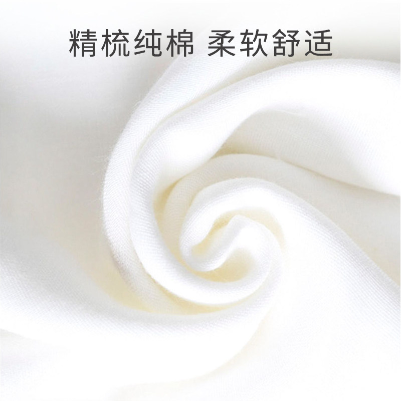 隔汗巾儿童纯棉幼儿园男童绣名字贴垫背女童宝宝背后吸汗巾大号汉