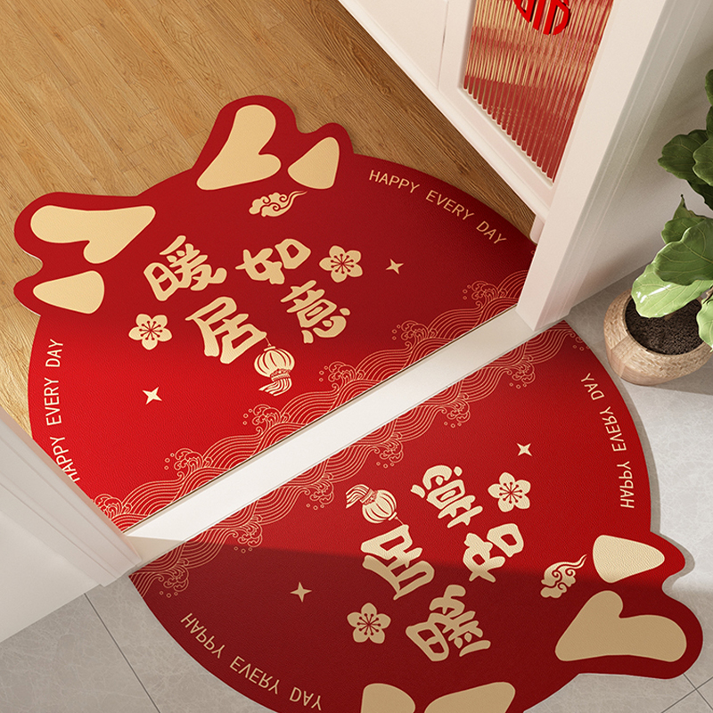 半圆龙年入户门地垫红色乔迁之喜皮革玄关地毯进门口脚垫耐脏免洗