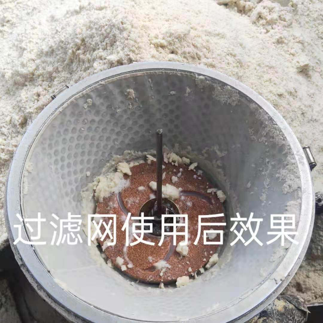 千家惠商用磨浆机过滤网配件豆浆机专用纱网超细渣浆分离机滤网,清洗/食品/商业设备,磨浆机,淘宝优惠券,粉丝福利购,淘宝优惠卷
