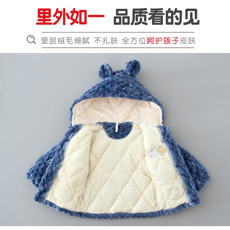 男童睡衣冬季加绒加厚法兰绒男孩小网红儿童珊瑚绒家居服套装新款