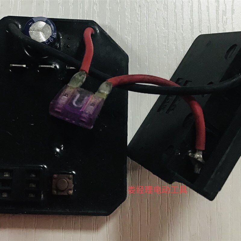 得领男爵丰大拓得小哥电动扳手充电器台旺107冲击扳手配件电池