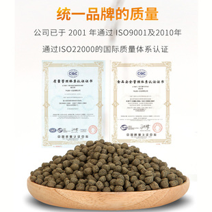 锦鲤鱼食金鱼饲料大颗粒通用型增色不浑水观赏鱼粮专用上浮型鱼料