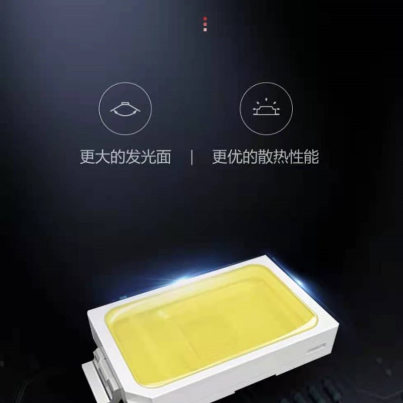 LED灯管T8灯条1.2米30W50W超亮双端节能省电无频闪白光玻璃护眼灯