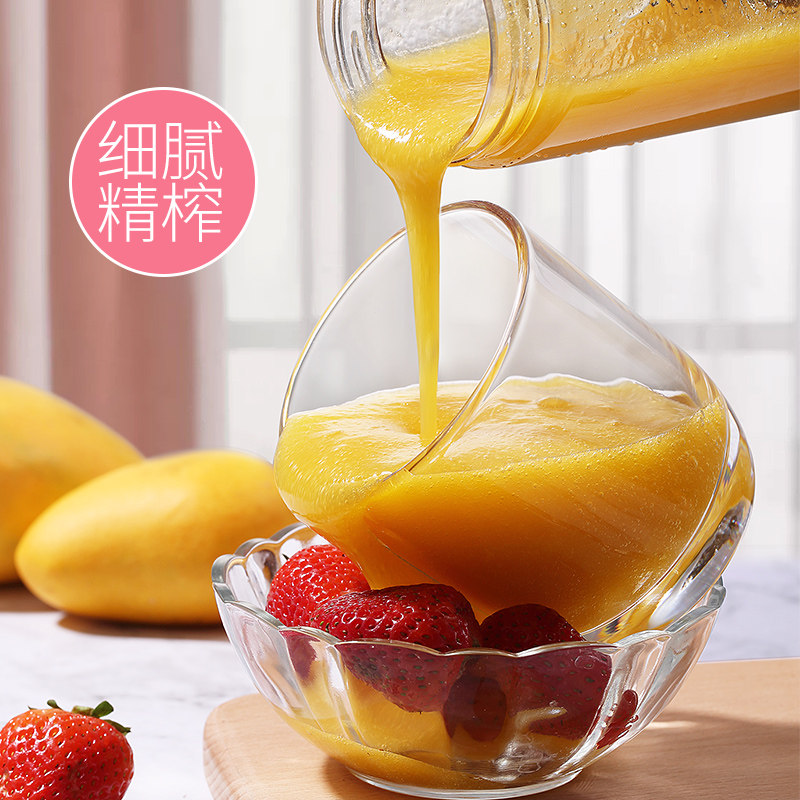 便携式榨汁机家用水果小型多功能全自动打炸果汁机迷你电动榨汁杯