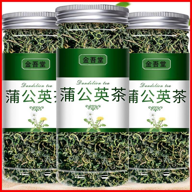 蒲公英茶正品散结茶中药材茶泡水喝蒲公英根婆婆丁干草新鲜菊花图片