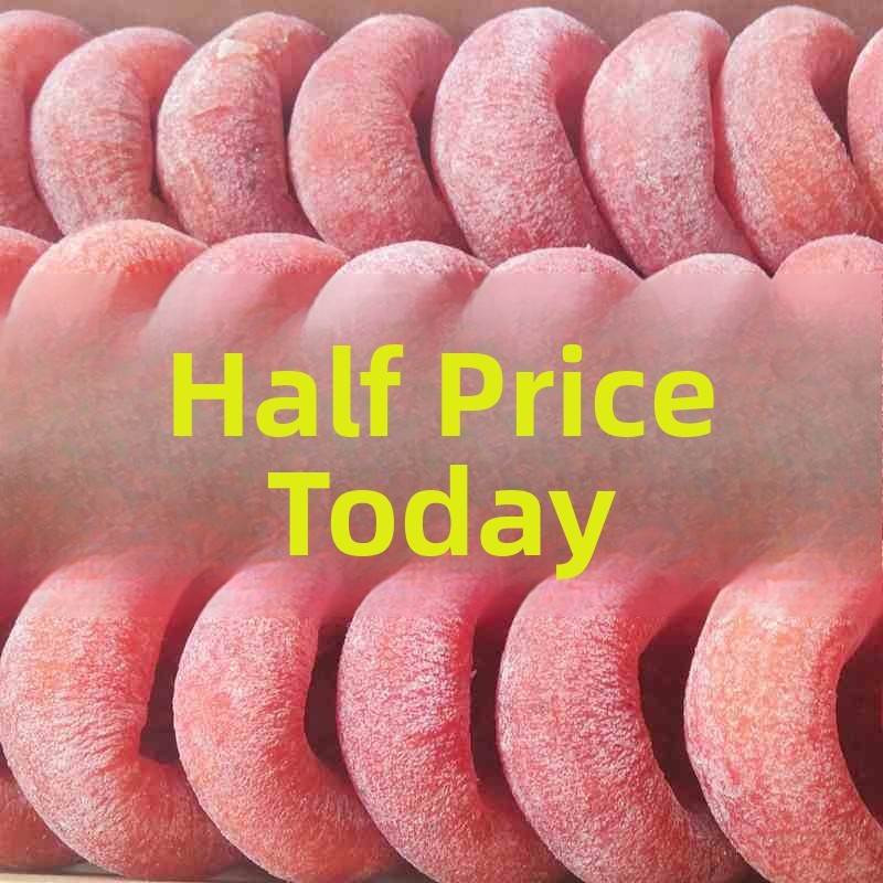 圆柿饼500g农家自制柿子饼霜降柿干非特级陕西富平吊柿饼5斤装1个