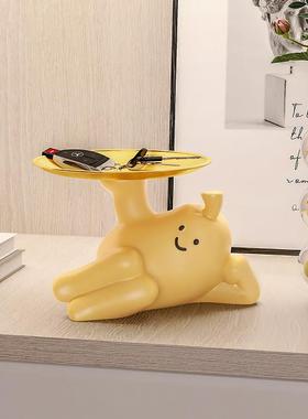 躺平梨治愈可爱抱抱1862C梨玄关钥匙纳创意办公室桌面收家居件装