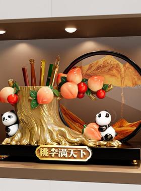 满桃李天文创熊猫笔流沙画摆件轻奢办公室下装20250506筒饰毕业礼