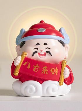 治愈创意发财礼公暴富摆件发财神Bf002爷办室工位桌实面送女男生