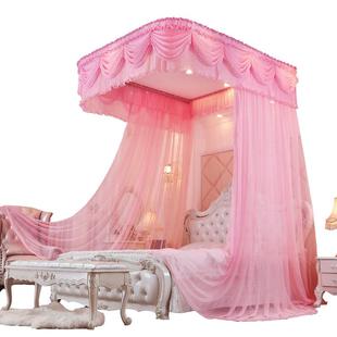 U801型吊顶幕导蚊帐宫廷公主风加厚轨道1.5m1.轨8米2拉双人家用婚