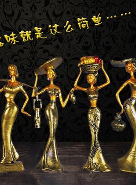 视欧式家居摆RKJ饰客玄关电柜办公室内创意摆设柜装饰品厅傣族女